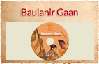 Baulanir Gaan