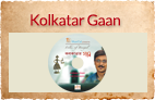 Kolkatar_Gaan