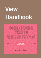 view handbook