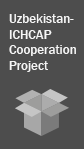 Uzbekistan-ICHCAP Cooperation Project
