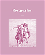 button of Kyrgyzstan