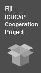 Uzbekistan-ICHCAP Cooperation Project